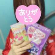 ヒメ日記 2025/05/31 00:04 投稿 もえか いざ候 別館