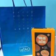 ヒメ日記 2025/08/13 23:44 投稿 もえか いざ候 別館