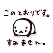 ヒメ日記 2025/10/27 12:24 投稿 もえか いざ候 別館