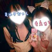 ヒメ日記 2025/11/08 23:44 投稿 もえか いざ候 別館