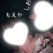 ヒメ日記 2026/02/06 23:01 投稿 もえか いざ候 別館