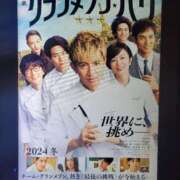 ヒメ日記 2025/02/08 22:01 投稿 ゆめピュアな素人美女 ラヴァーズ