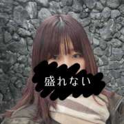 ヒメ日記 2025/02/17 22:02 投稿 ゆめピュアな素人美女 ラヴァーズ