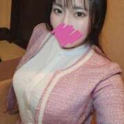 ヒメ日記 2025/02/05 06:02 投稿 菜月理亜 ハールブルク