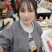 ヒメ日記 2025/02/18 08:01 投稿 菜月理亜 ハールブルク