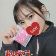 ヒメ日記 2025/02/27 03:37 投稿 菜月理亜 ハールブルク