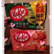 ヒメ日記 2025/03/05 04:09 投稿 菜月理亜 ハールブルク