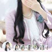 ヒメ日記 2025/03/16 16:01 投稿 菜月理亜 ハールブルク