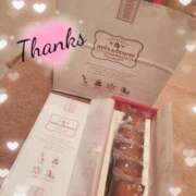 ヒメ日記 2025/03/26 05:47 投稿 菜月理亜 ハールブルク