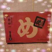 ヒメ日記 2025/04/11 08:31 投稿 菜月理亜 ハールブルク