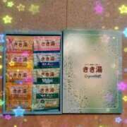 ヒメ日記 2025/05/29 00:22 投稿 菜月理亜 ハールブルク