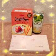 ヒメ日記 2025/06/03 02:39 投稿 菜月理亜 ハールブルク