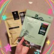 ヒメ日記 2025/06/03 21:43 投稿 菜月理亜 ハールブルク