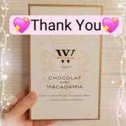 ヒメ日記 2025/06/07 08:36 投稿 菜月理亜 ハールブルク