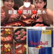 ヒメ日記 2025/06/20 23:02 投稿 菜月理亜 ハールブルク