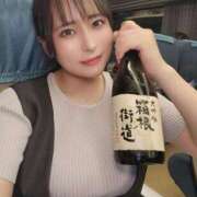 ヒメ日記 2025/10/06 23:35 投稿 菜月理亜 ハールブルク