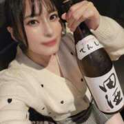 ヒメ日記 2025/11/12 23:40 投稿 菜月理亜 ハールブルク