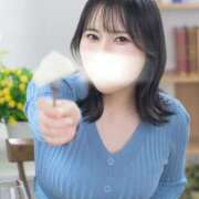 ヒメ日記 2025/11/14 09:21 投稿 菜月理亜 ハールブルク