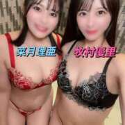 ヒメ日記 2025/11/21 23:57 投稿 菜月理亜 ハールブルク