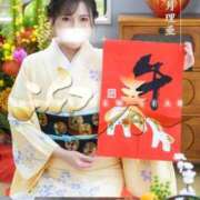 ヒメ日記 2025/12/30 08:15 投稿 菜月理亜 ハールブルク