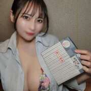 ヒメ日記 2026/01/04 00:06 投稿 菜月理亜 ハールブルク