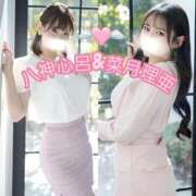 ヒメ日記 2026/01/07 00:47 投稿 菜月理亜 ハールブルク