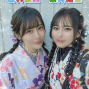 ヒメ日記 2026/01/08 00:44 投稿 菜月理亜 ハールブルク