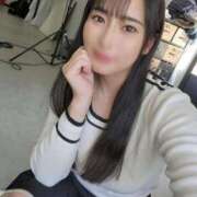 ヒメ日記 2026/01/31 11:03 投稿 菜月理亜 ハールブルク