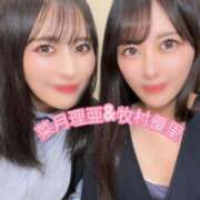 ヒメ日記 2026/01/31 18:29 投稿 菜月理亜 ハールブルク