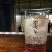 ヒメ日記 2026/02/09 18:03 投稿 菜月理亜 ハールブルク