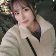 ヒメ日記 2026/02/11 15:35 投稿 菜月理亜 ハールブルク