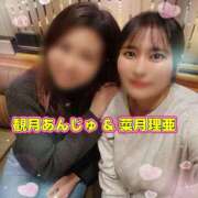 ヒメ日記 2026/03/16 01:03 投稿 菜月理亜 ハールブルク