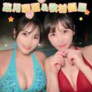 ヒメ日記 2026/05/08 15:08 投稿 菜月理亜 ハールブルク