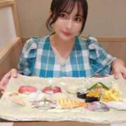 ヒメ日記 2026/06/01 15:43 投稿 菜月理亜 ハールブルク
