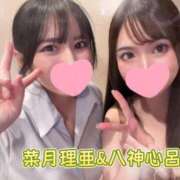 ヒメ日記 2026/06/19 21:45 投稿 菜月理亜 ハールブルク