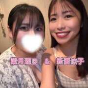 ヒメ日記 2026/08/17 11:09 投稿 菜月理亜 ハールブルク