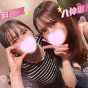 ヒメ日記 2026/09/27 22:51 投稿 菜月理亜 ハールブルク