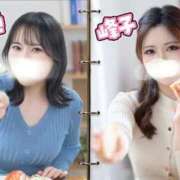 ヒメ日記 2026/10/03 12:54 投稿 菜月理亜 ハールブルク