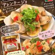 ヒメ日記 2026/10/15 11:00 投稿 菜月理亜 ハールブルク