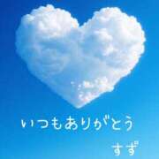 ヒメ日記 2025/09/16 11:13 投稿 すず 完熟ばなな大宮