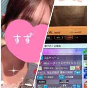 ヒメ日記 2025/09/26 08:33 投稿 すず 完熟ばなな大宮