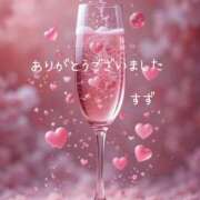 ヒメ日記 2025/09/26 17:23 投稿 すず 完熟ばなな大宮