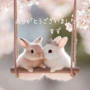 ヒメ日記 2025/09/27 16:43 投稿 すず 完熟ばなな大宮