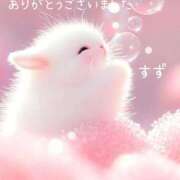 ヒメ日記 2025/10/04 21:13 投稿 すず 完熟ばなな大宮