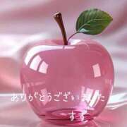 ヒメ日記 2025/10/09 20:23 投稿 すず 完熟ばなな大宮
