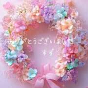 ヒメ日記 2025/10/15 17:03 投稿 すず 完熟ばなな大宮