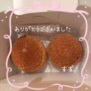 ヒメ日記 2025/10/16 17:13 投稿 すず 完熟ばなな大宮