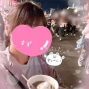 ヒメ日記 2025/10/20 08:43 投稿 すず 完熟ばなな大宮