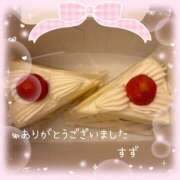 ヒメ日記 2025/10/20 17:04 投稿 すず 完熟ばなな大宮