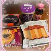 ヒメ日記 2025/10/25 17:53 投稿 すず 完熟ばなな大宮